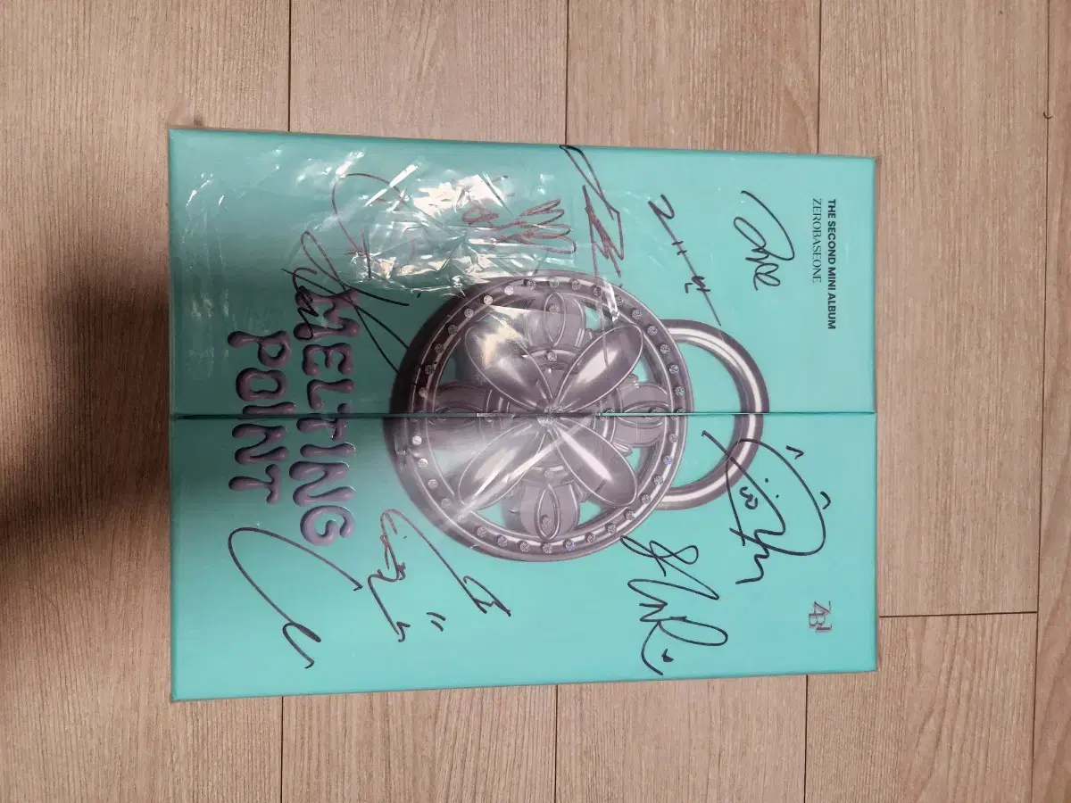 album autograph album kim jiwoongjang haosung hanbinseok matthew kim taeraeRicky kim gyuvinpark gunwookyujin