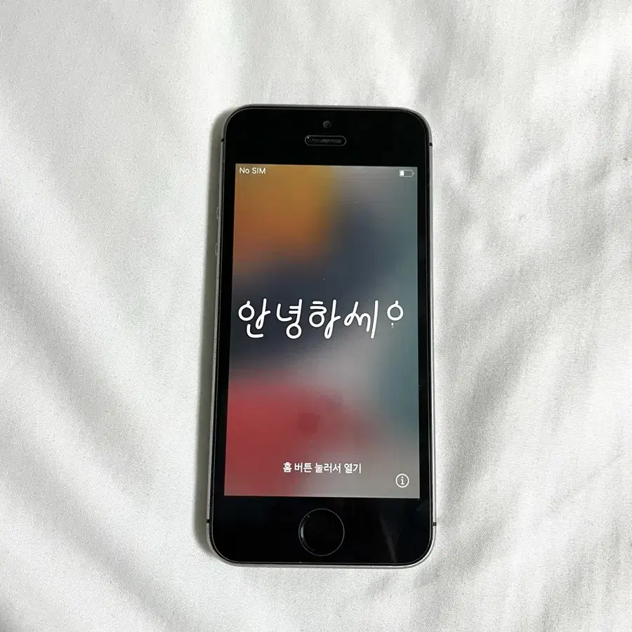 아이폰 se 스페이스그레이 32기가