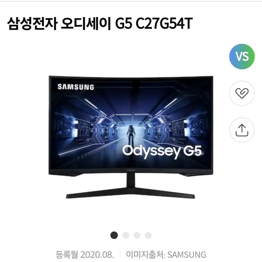 삼성 g5 27인치 qhd 144hz  모니터