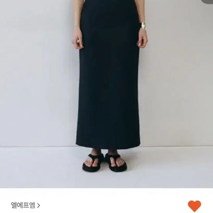 LFM Flat H-line Long skirt (차콜 그레이)