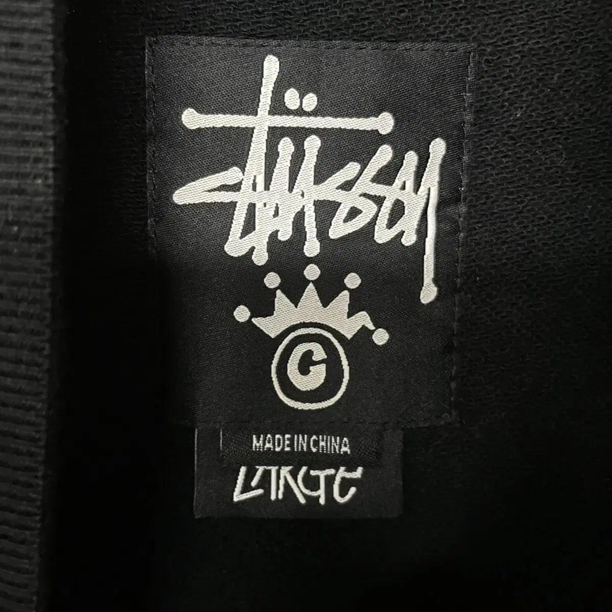 스투시 Stussy 스탁 로고 코튼 스웻 바시티 자켓 블랙