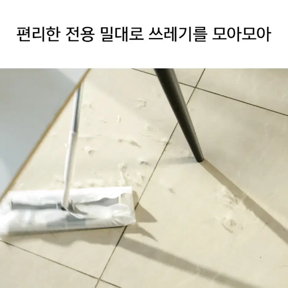 한일 클린백 자동센서 청소기 클린벡