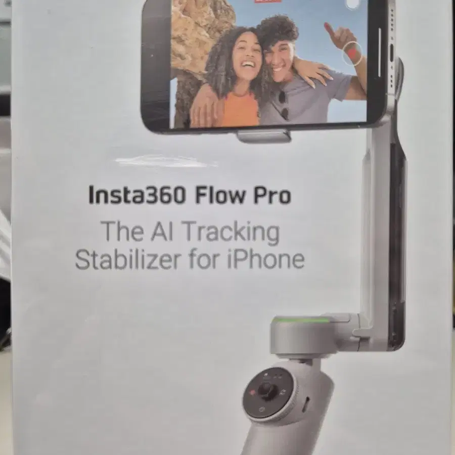 Insta360 Flow Pro (스톤그레이)