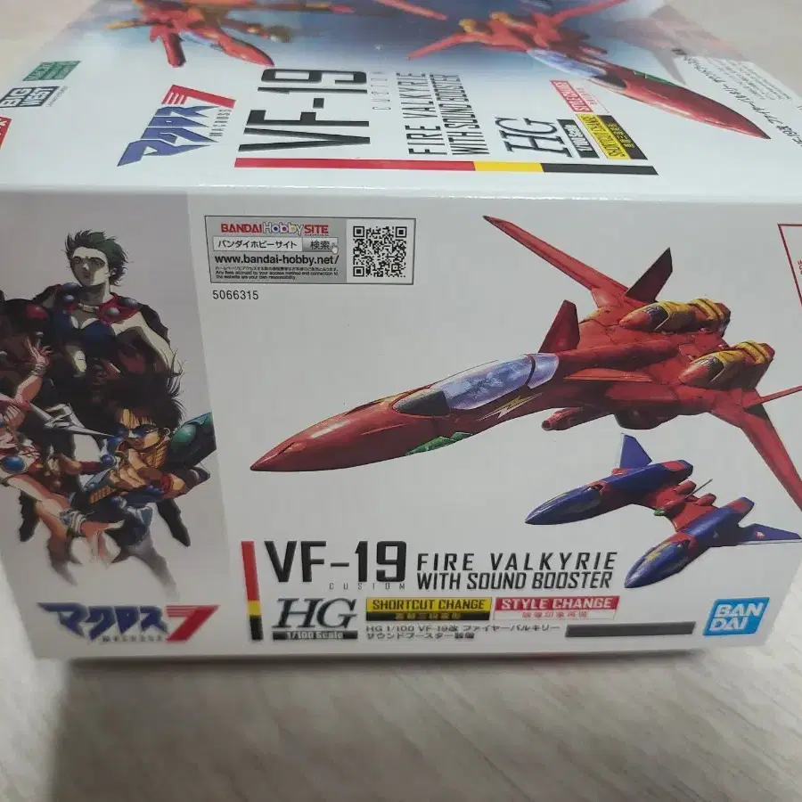 [HG] 마크로스(MACROSS) VF-19 FIRE VALKYRIE