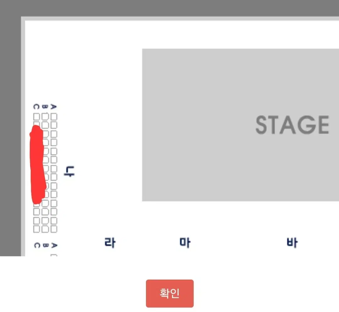 [2자리 연석 킥오프 결승전] 발로란트 VCT 퍼시픽 양도