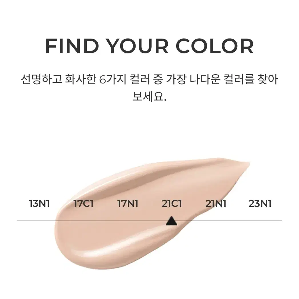 헤라 스킨 래디언트 글로우 쿠션 15g* 2 (미개봉)