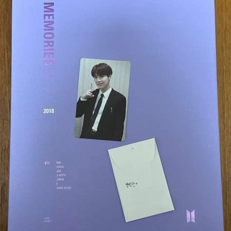 방탄 BTS 메모리즈 2018 디비디 슈가 포카 포함