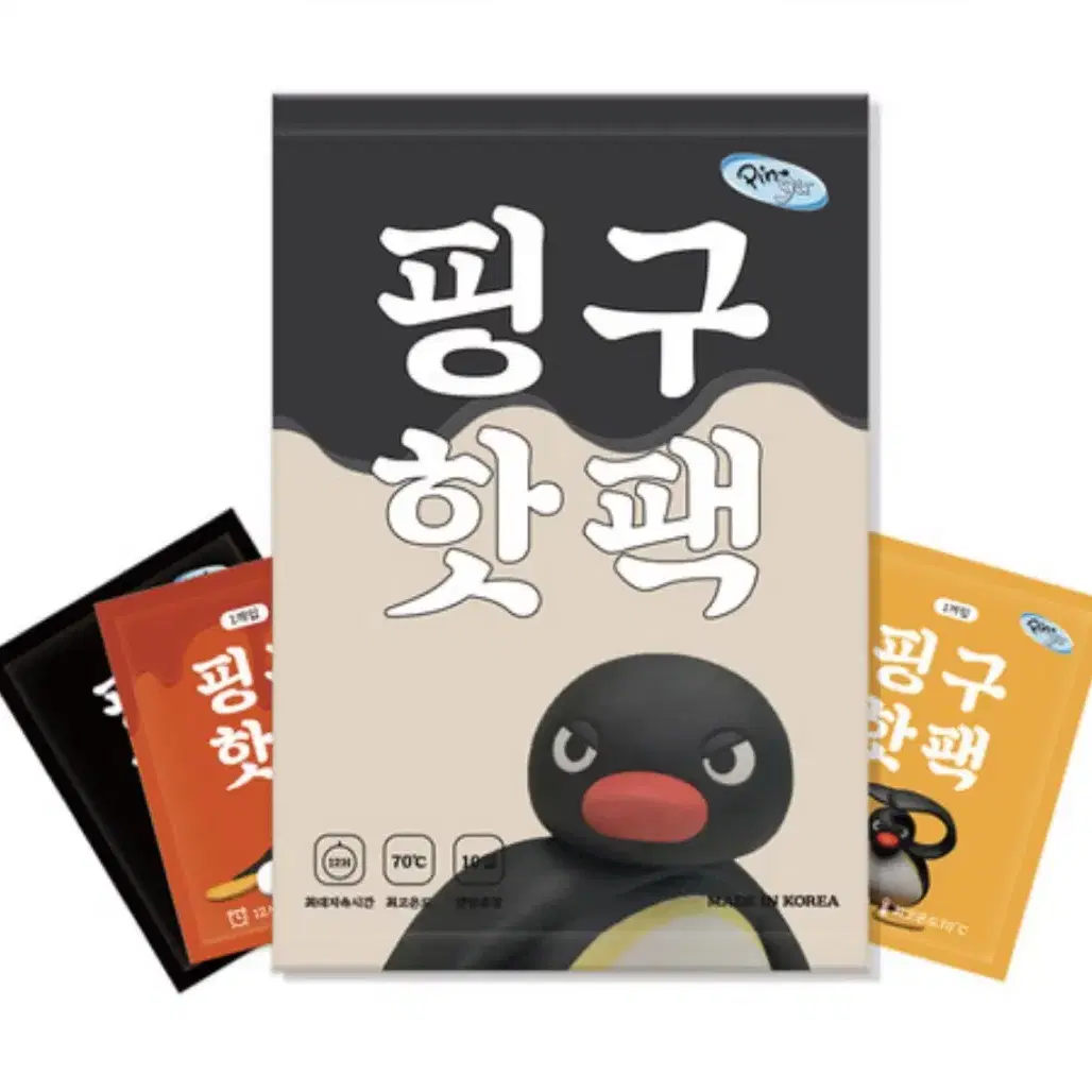 핑구 핫팩 1set (90g*10개)