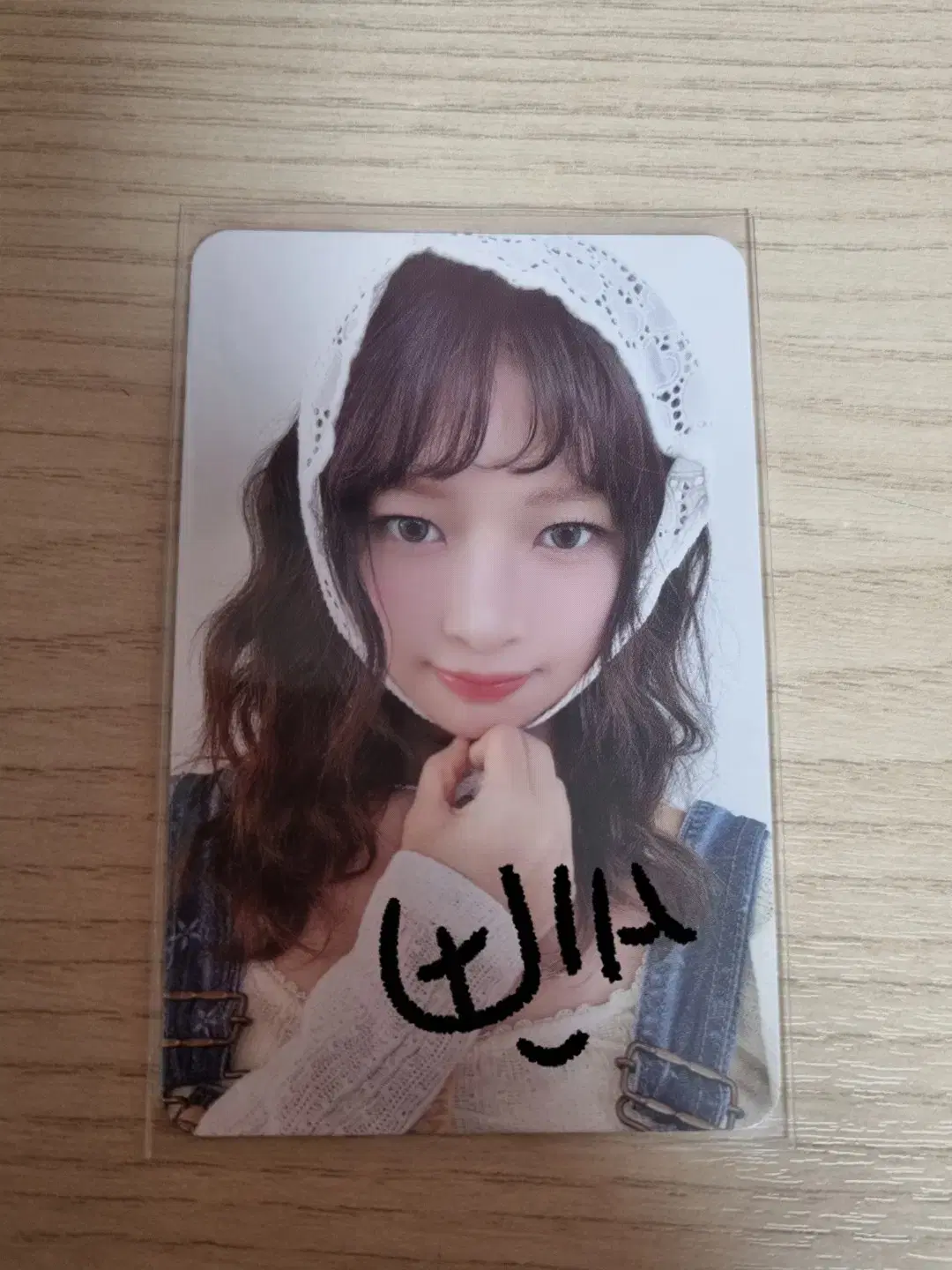 ive lay 2025 season's greetings ssq pre-order benefit photocard sells