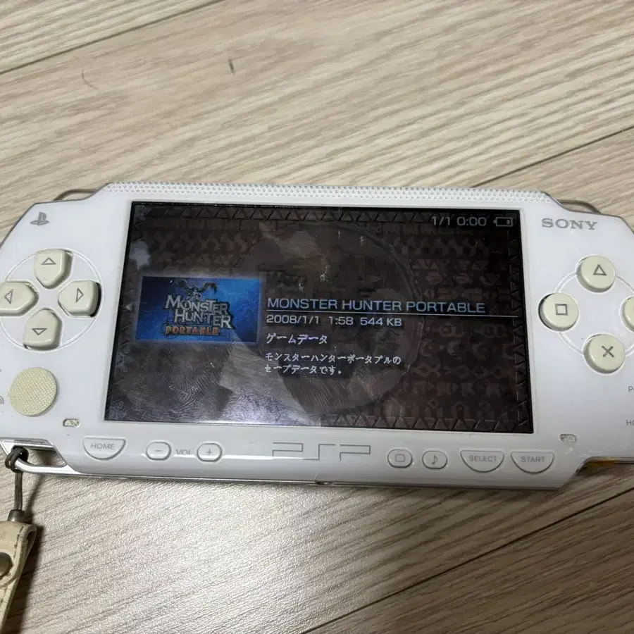 소니 PSP-1005 화이트