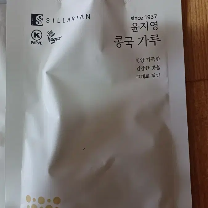 윤지영 콩국가루 40g 10팩