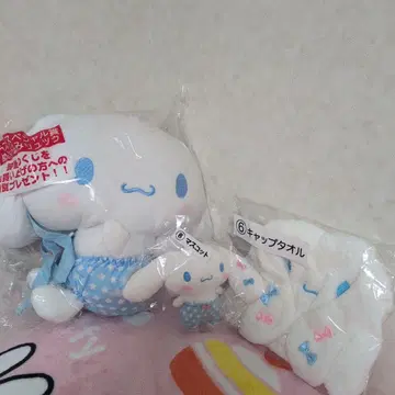 산리오 복권 추첨 시나몬 시나몬 롤 라스트 원 상