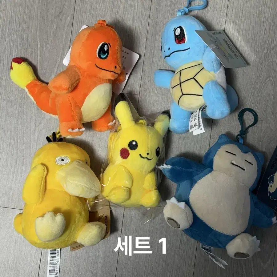 [SALE] 포켓몬스터 키링인형 5종 세트