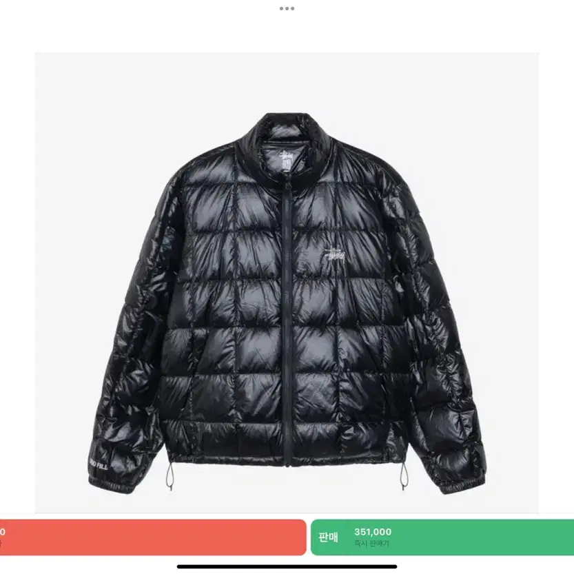 Stussy Midweight Puffer Black m사이즈