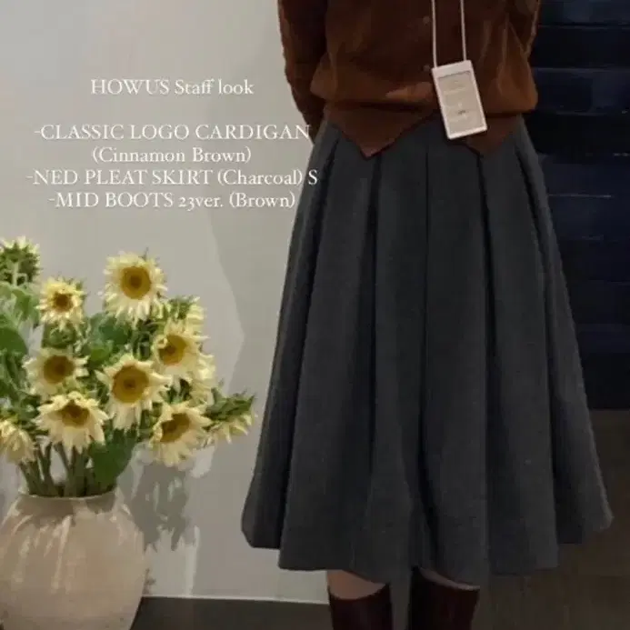 Howus 호와스 Ned pleats skirt 플리츠 스커트 [차콜]