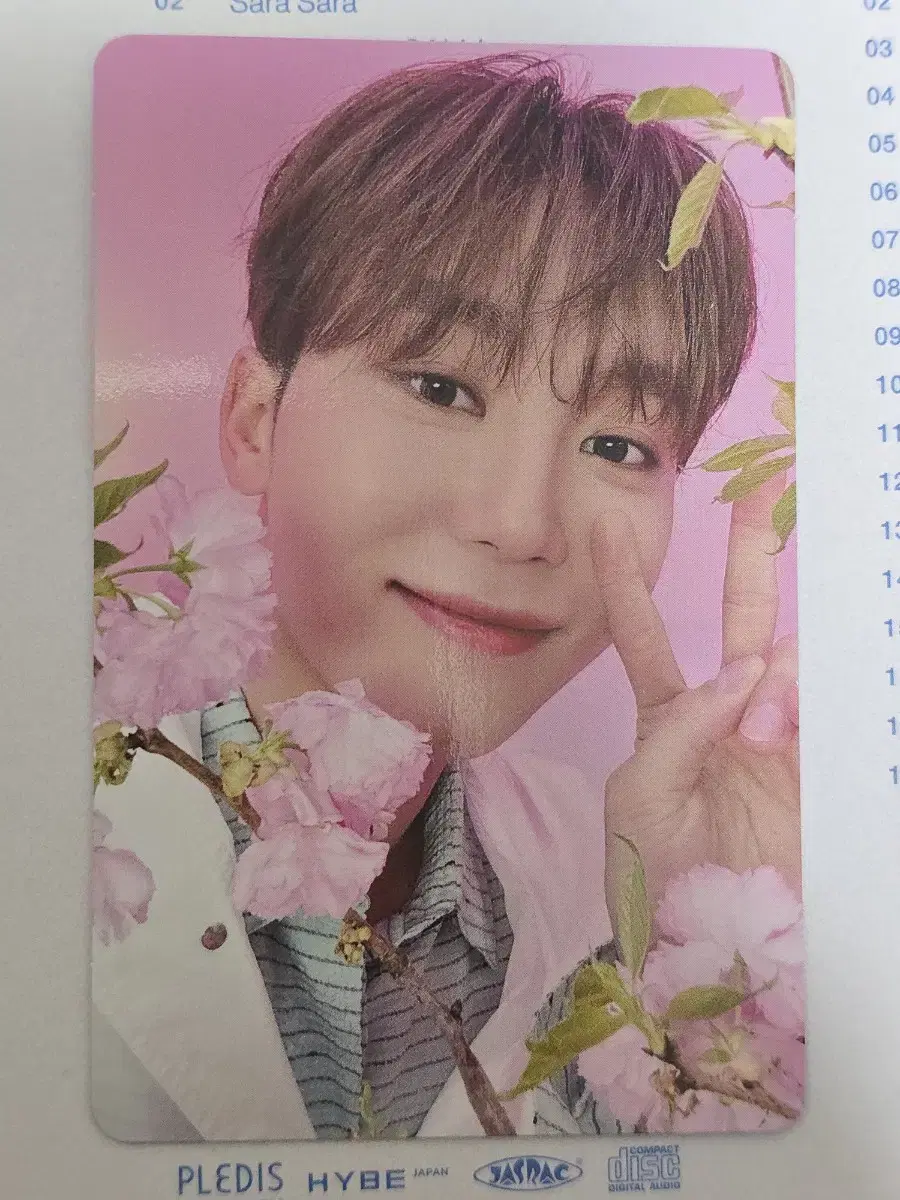 seventeen seungkwan always super limited wahn a photocard wts