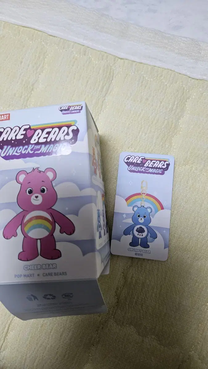 Pop Mart Care Bear Series