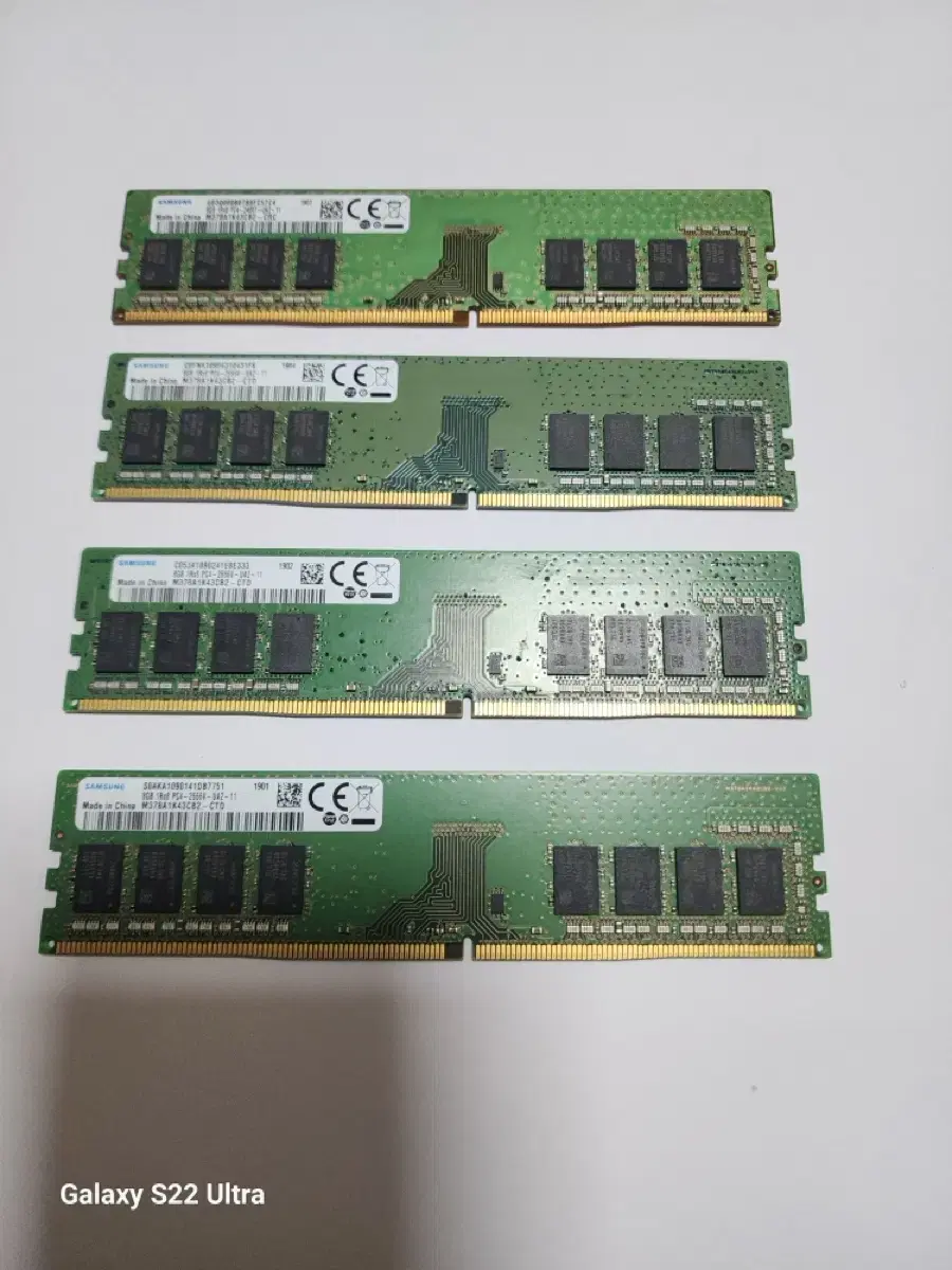 삼성메모리카드8GB DDR4  2666V .2400T