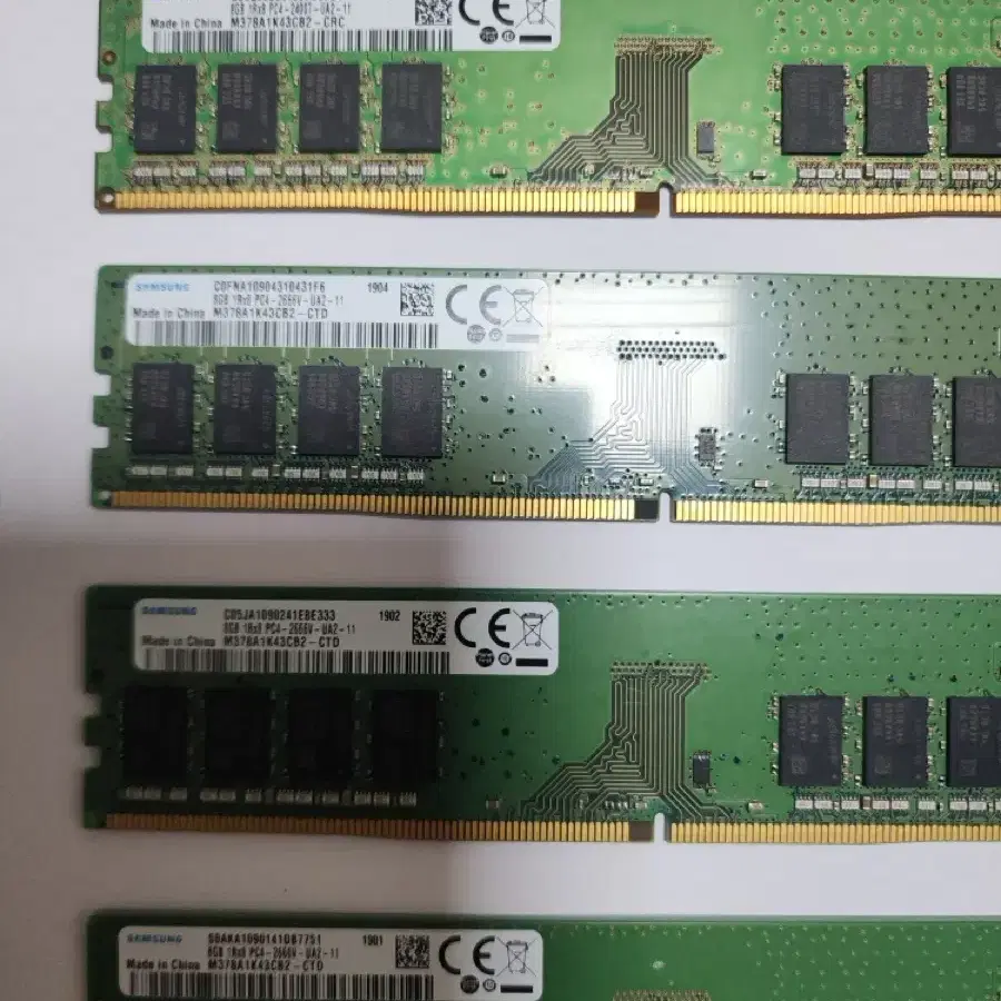 삼성메모리카드8GB DDR4  2666V .2400T