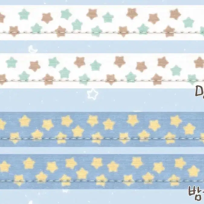 베베 이불마테 마테띵 마테컷