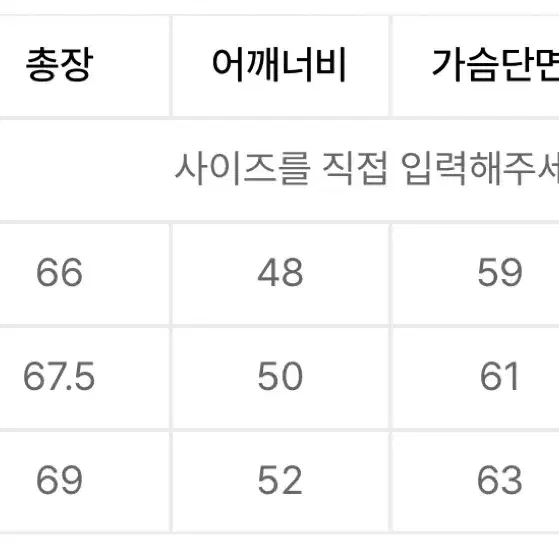 인사일런스 드레이프 M 크림