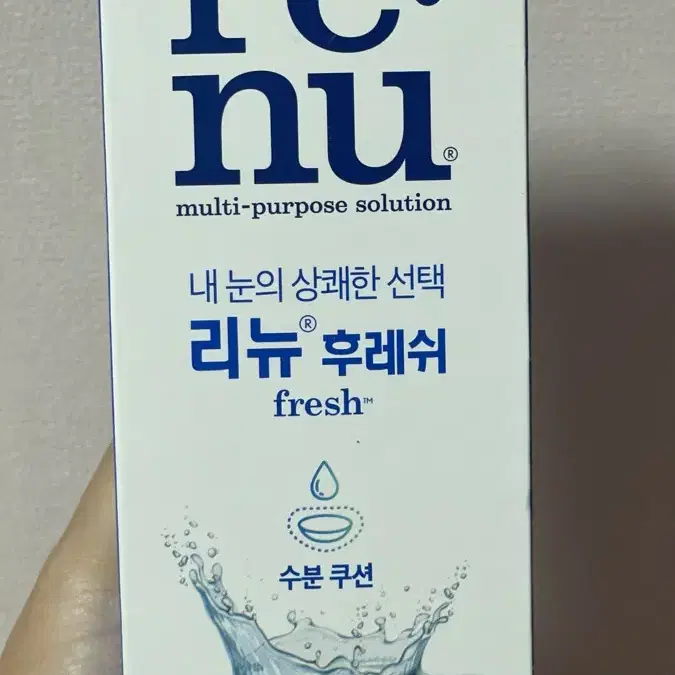 바슈롬 리뉴 후레쉬 355ml, 다비치렌즈용액 160ml