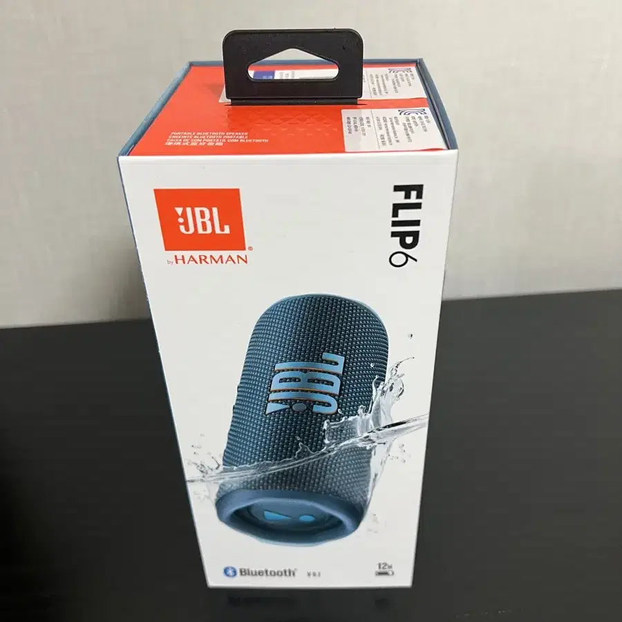 Jbl flip6 블루투스 스피커 새상품 판매합니다