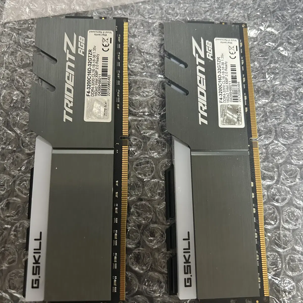 지스킬 트라이던트Z rgb DDR4 32GB (16GB*2)