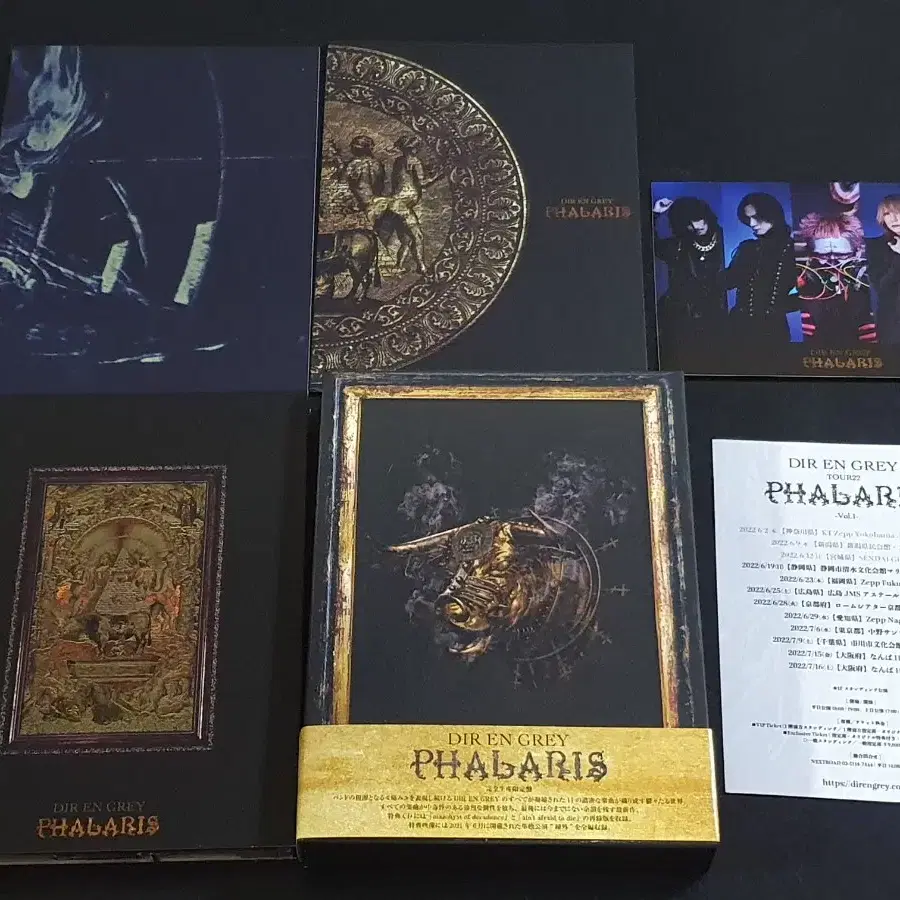 디르앙그레이 11집 앨범 PHALARIS (2CD+Blu-ray) 한정반