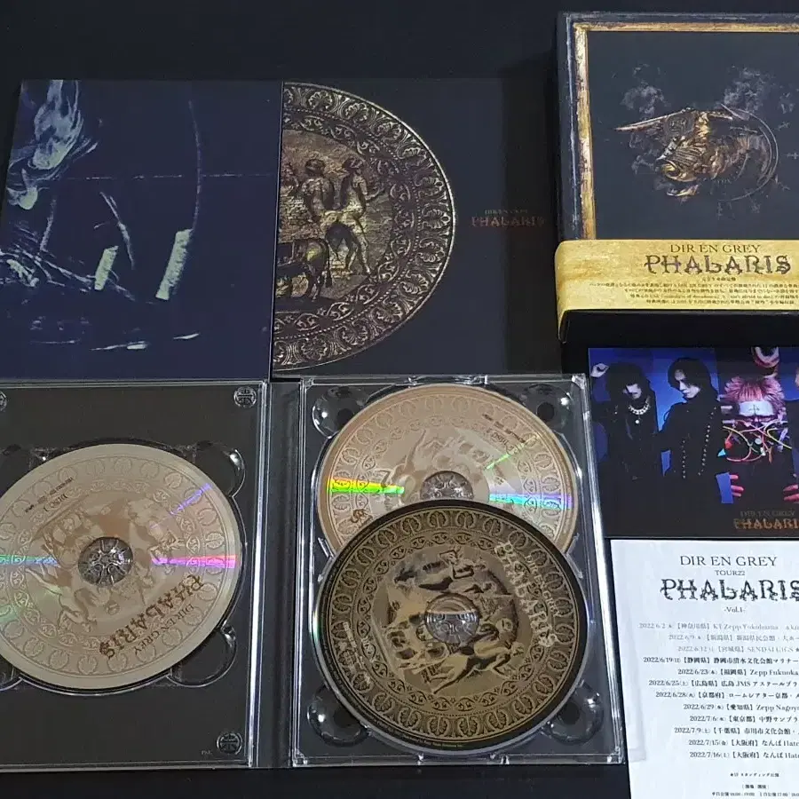 디르앙그레이 11집 앨범 PHALARIS (2CD+Blu-ray) 한정반