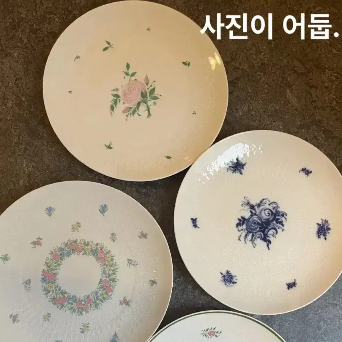 19.3cm/독일 빈티지 로젠탈 로만제 디저트접시ㅡ미사용