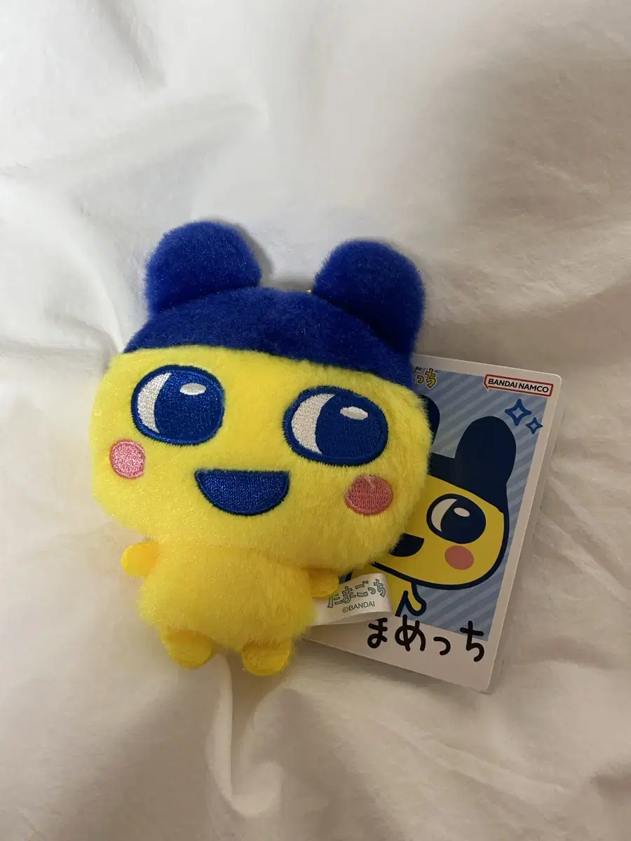 Tamagotchi Mamechi doll keyring