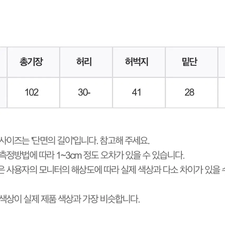 릿니즈 LF 코튼 맥시멀 벌룬 카고팬츠 카키.브라운