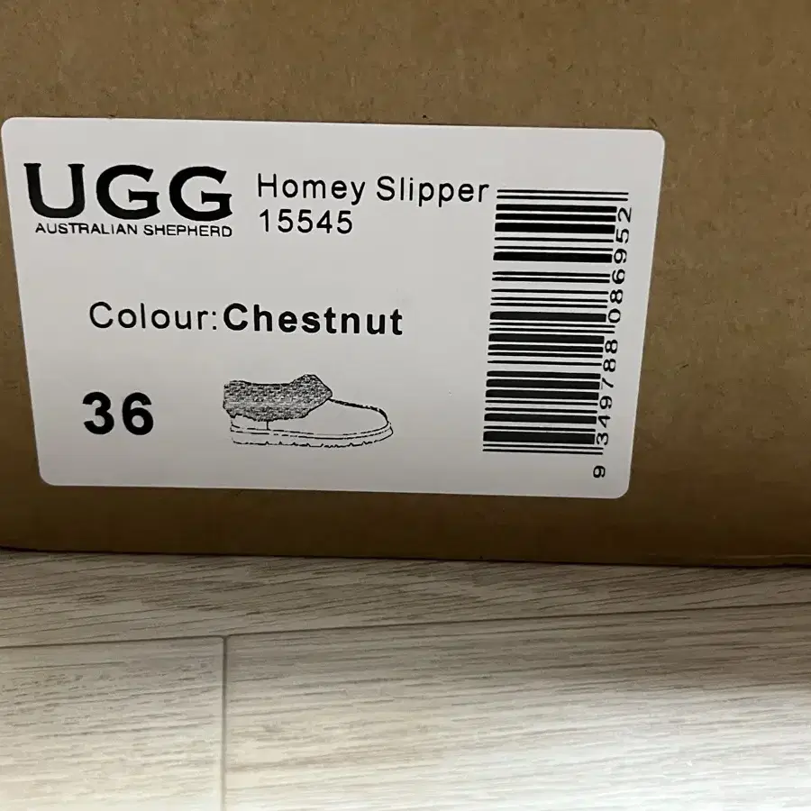 호주 어그 EVER UGG HOMEY SLIPPER 15545