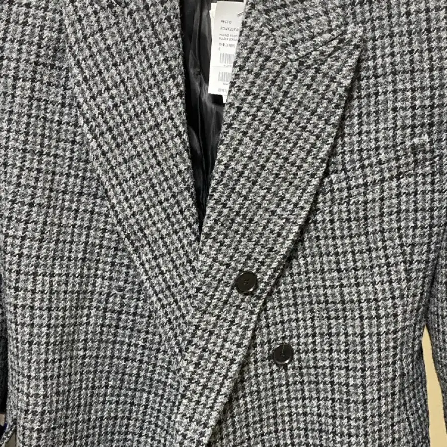 Hound tooth check hourglass blazer