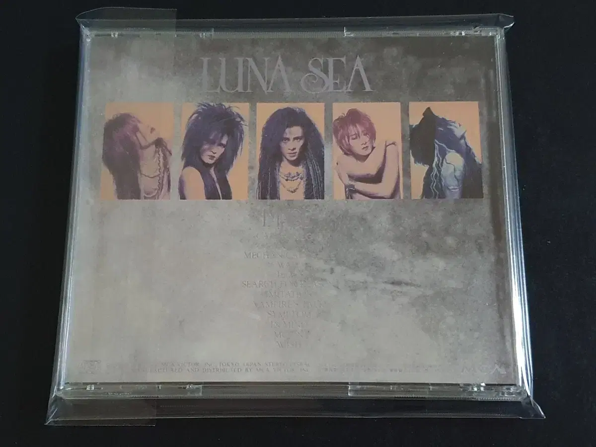 LUNA SEA 루나씨 2집 앨범 IMAGE 메이저 데뷔 음반