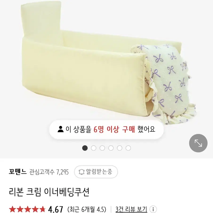 원오브어스 강아지 클리어백 새상품