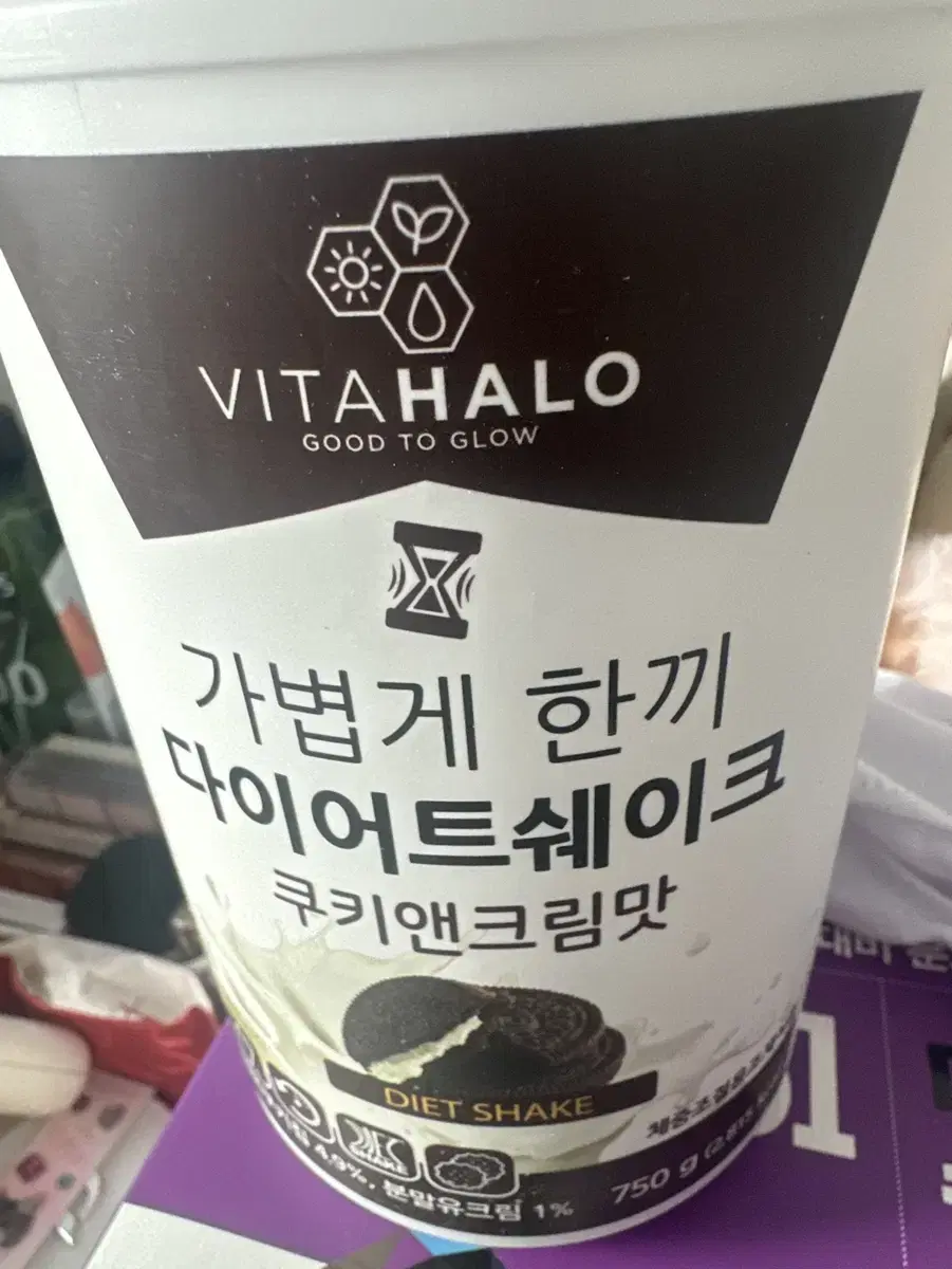 VitaHalo Diet