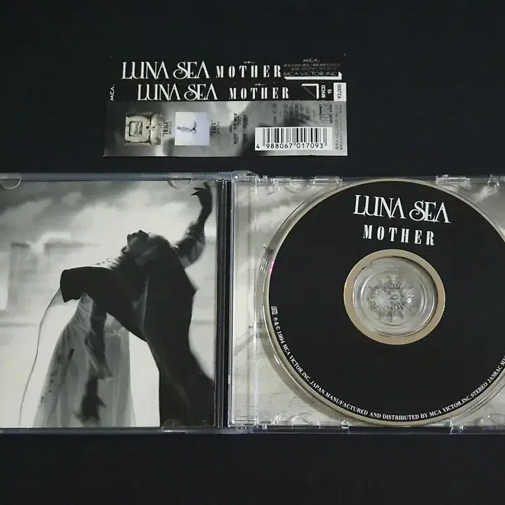 LUNA SEA 루나씨 4집 앨범 MOTHER 음반