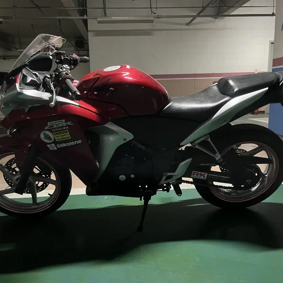 CBR250R