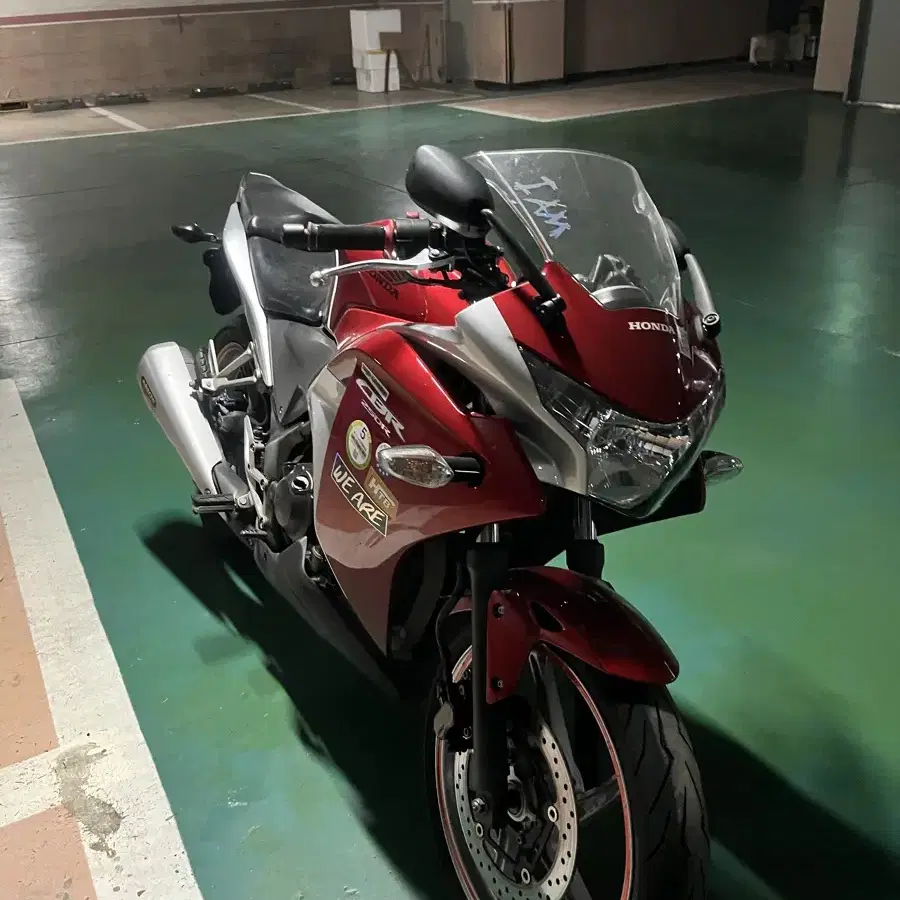 CBR250R