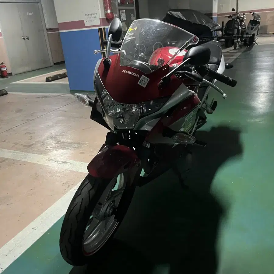 CBR250R