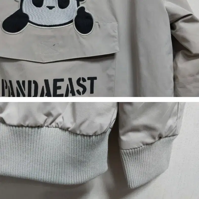 일본빈티지 PANDAEAST 판다케릭터 자수 항공점퍼 누빔안감 작은95