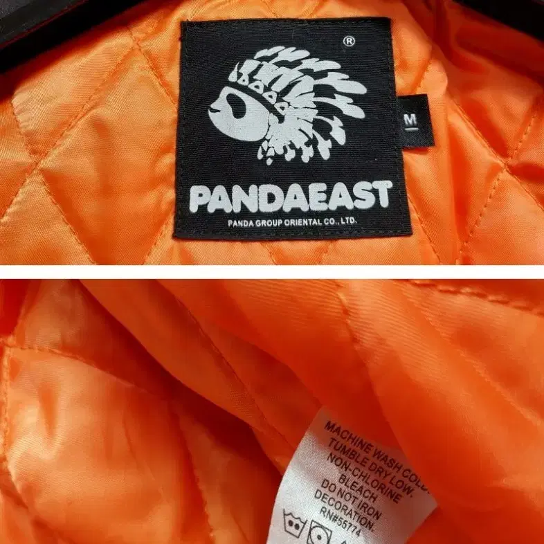 일본빈티지 PANDAEAST 판다케릭터 자수 항공점퍼 누빔안감 작은95