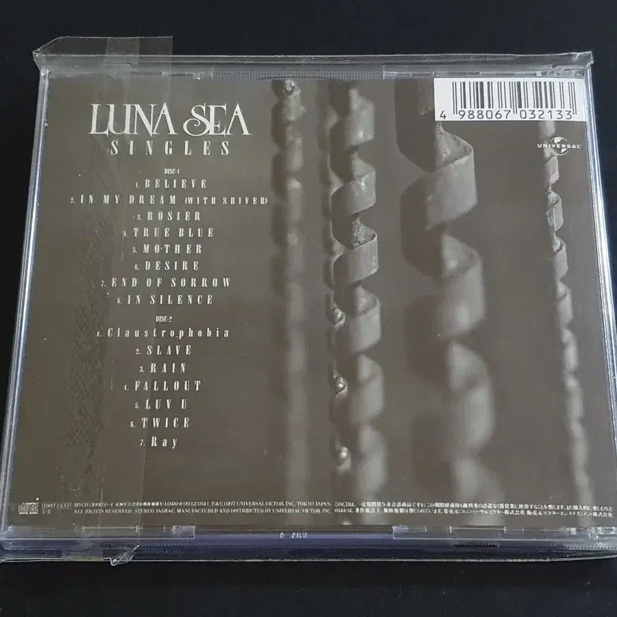 LUNA SEA 루나씨 싱글컬렉션 앨범 SINGLES (2CD) 음반