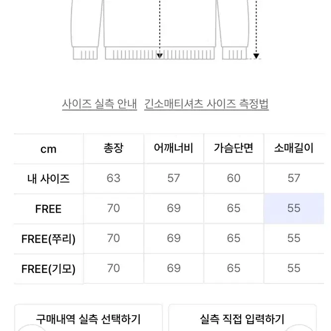 와이즈 컬리즈 후드티 후드 후디 블랙