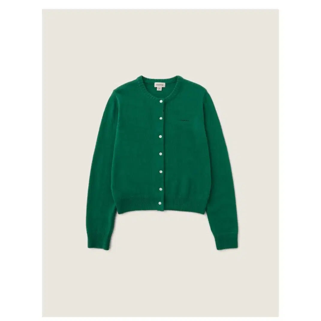 시엔느 Kate Wool Cardigan (Green)