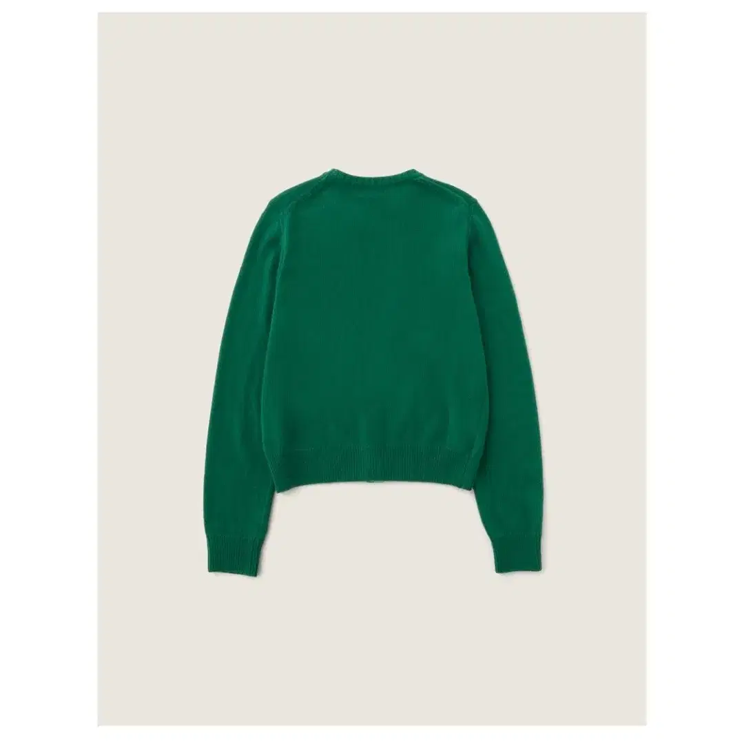 시엔느 Kate Wool Cardigan (Green)