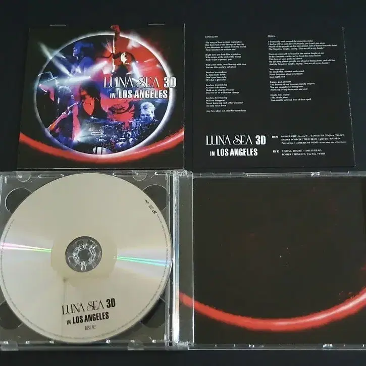 루나씨 라이브 앨범 LUNA SEA IN LOS ANGELES (2CD)