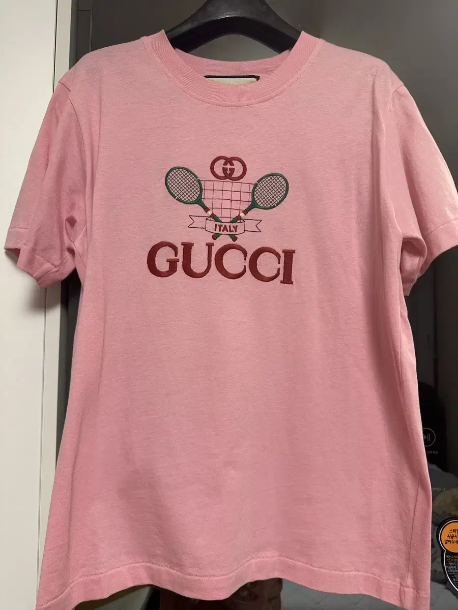 Gucci Tennis Embroidered Short Sleeve T-shirt